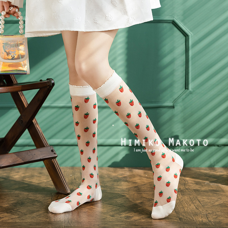 Socks & Tights | Jacquard-Knit Socks White – Womens Accessories Socks & Tights